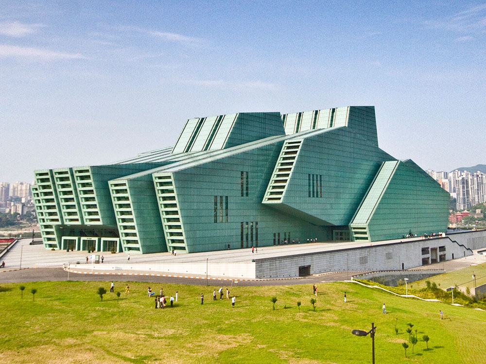 重慶大劇院